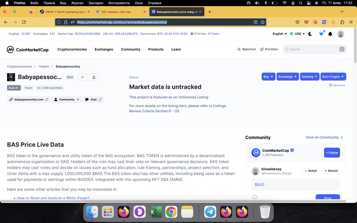 pashuk066's tweet photo. #Babyapessociety $BAS #SuiNetwork #SuiEcosistem https://t.co/EExrDEuzqV
