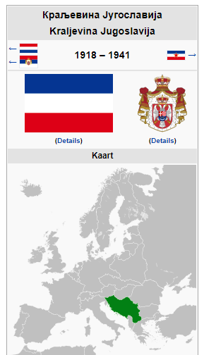 BananenDuivel's tweet photo. @artchord1 @MinPres @LSchreinemacher @ZelenskyyUa De vlag op jouw profiel is zeker niet onze vlag... https://t.co/EnkNwhkQZC