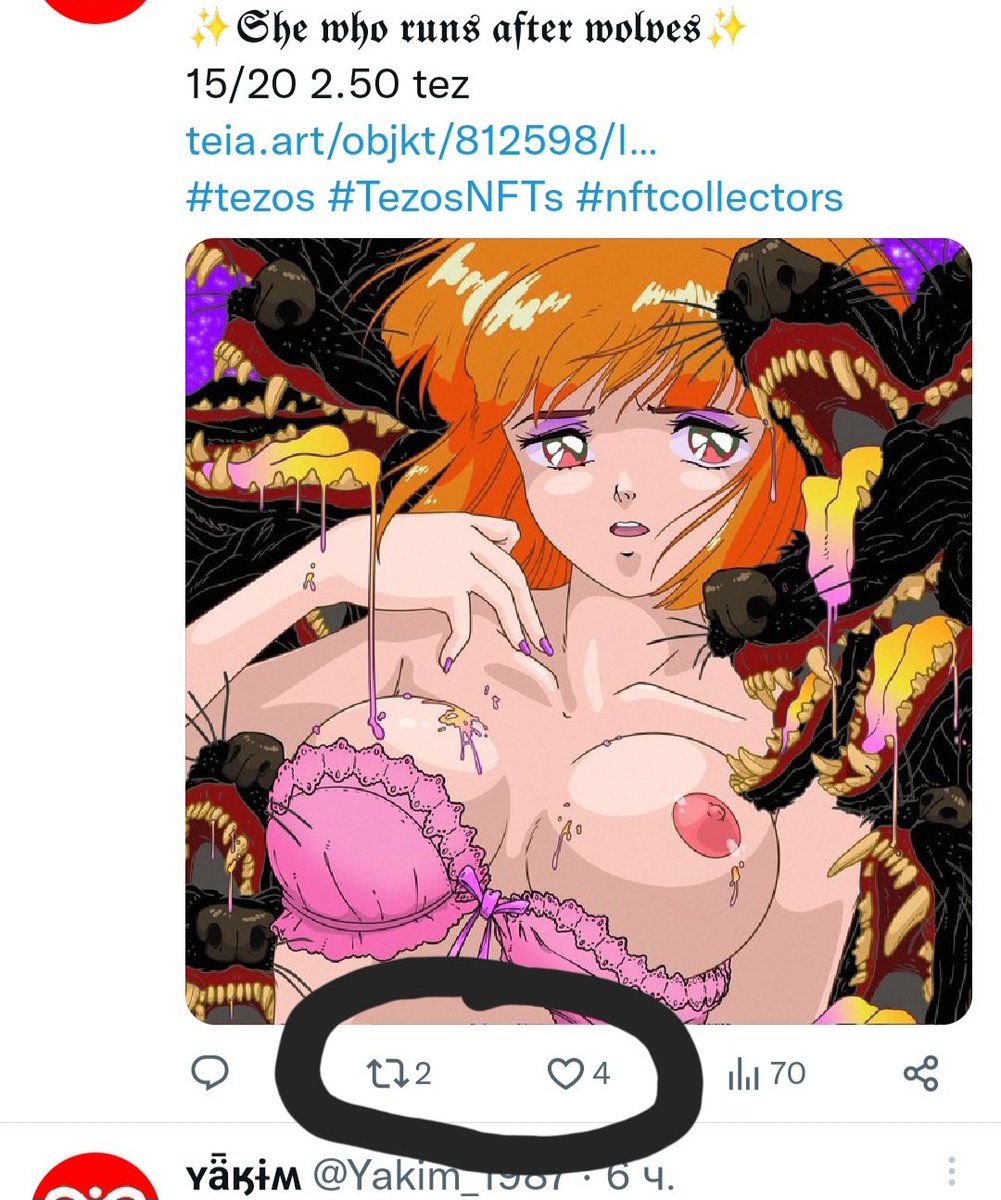 ʏǟӄɨʍ tweet media