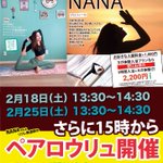 ツイートに含まれる画像