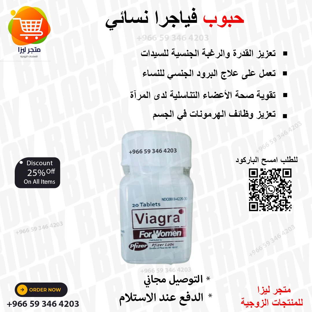 Deloris24658137's tweet photo. Don't stop when are you tired. Stop when are you done ✅ 
🇸🇦🇰🇼🇦🇪🇪🇭🇴🇲

#البزنس73                                           #ساعه_استجابه 
#صداره_بس https://t.co/10OcKqxSOG