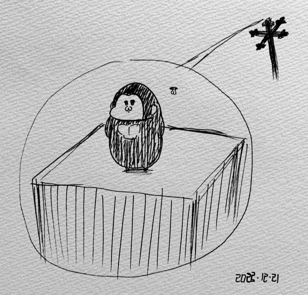 原始シティゴリラ 