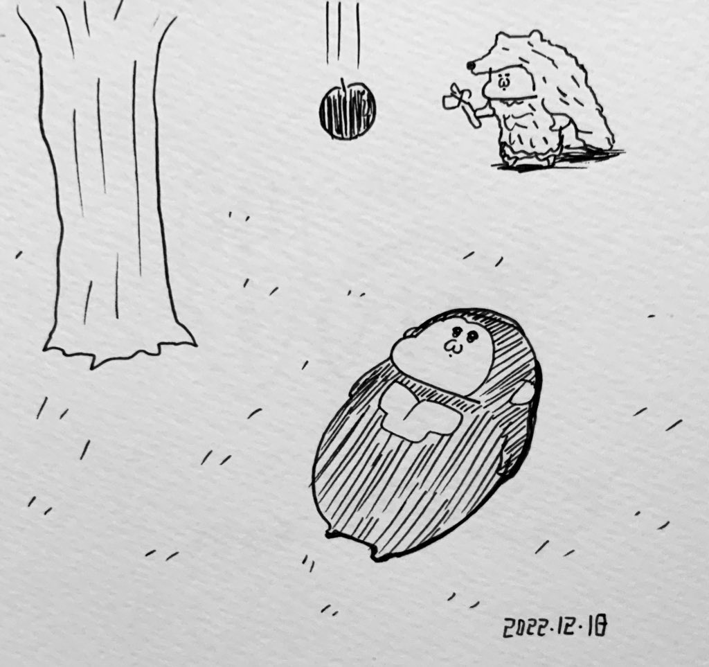 原始シティゴリラ 