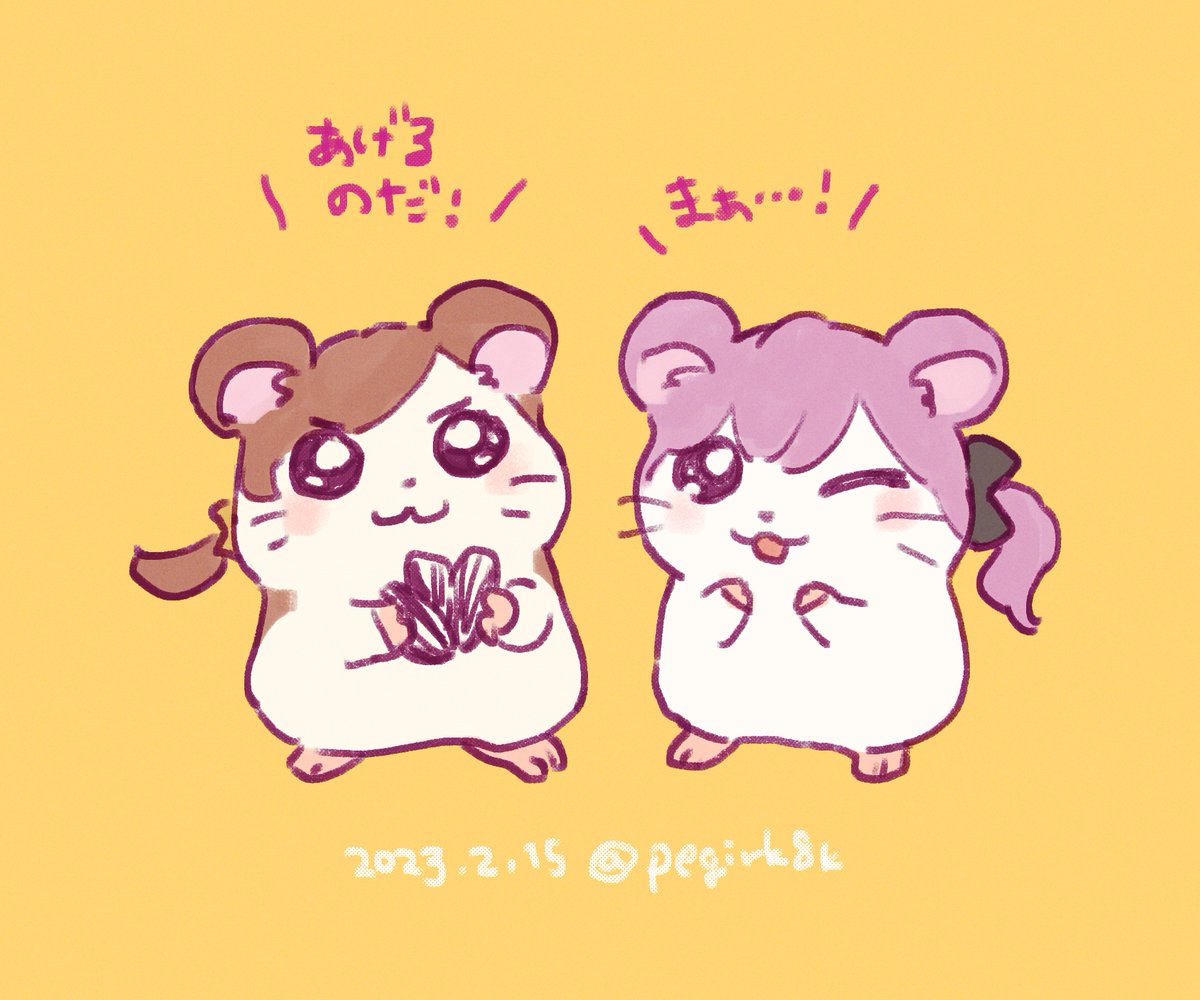 最近描いた唯怜ちゃん🍫🐹 