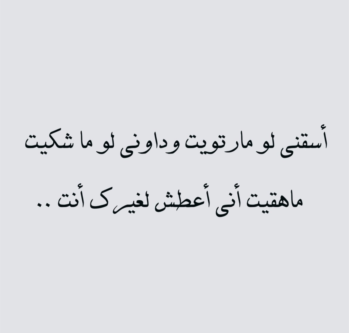 poetrypic1's tweet photo. https://t.co/kLS7LRjVZM