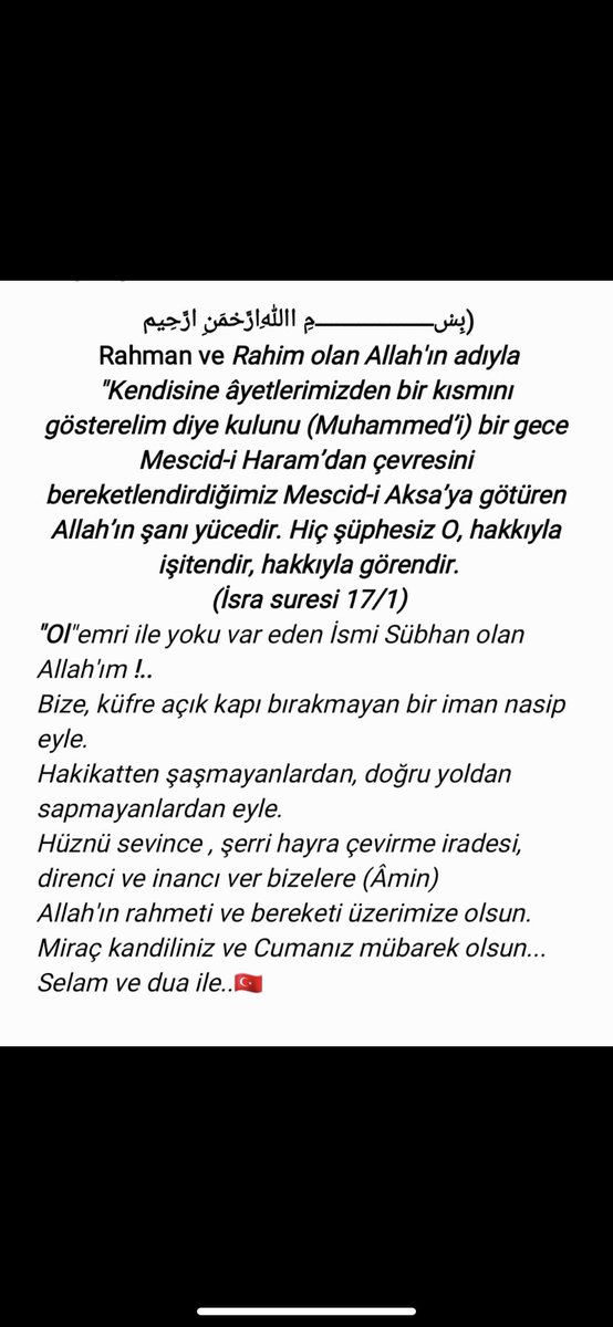 adilbasman's tweet photo. #Miraçkandiliniz mübarek olsun. https://t.co/xmA0zjxcmQ