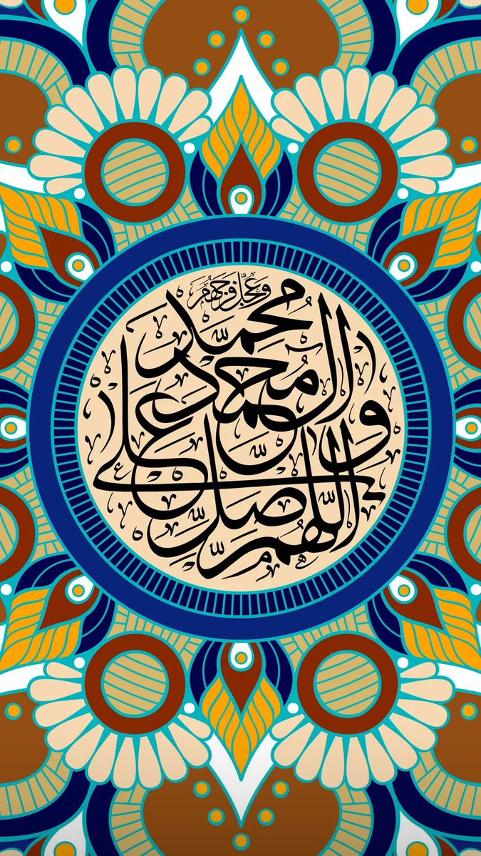 MaryamPaydar66's tweet photo. @mahnazjafari80 لبیک یا رسول الله...
#ProphetMuhamad https://t.co/R5LWqoAcNS