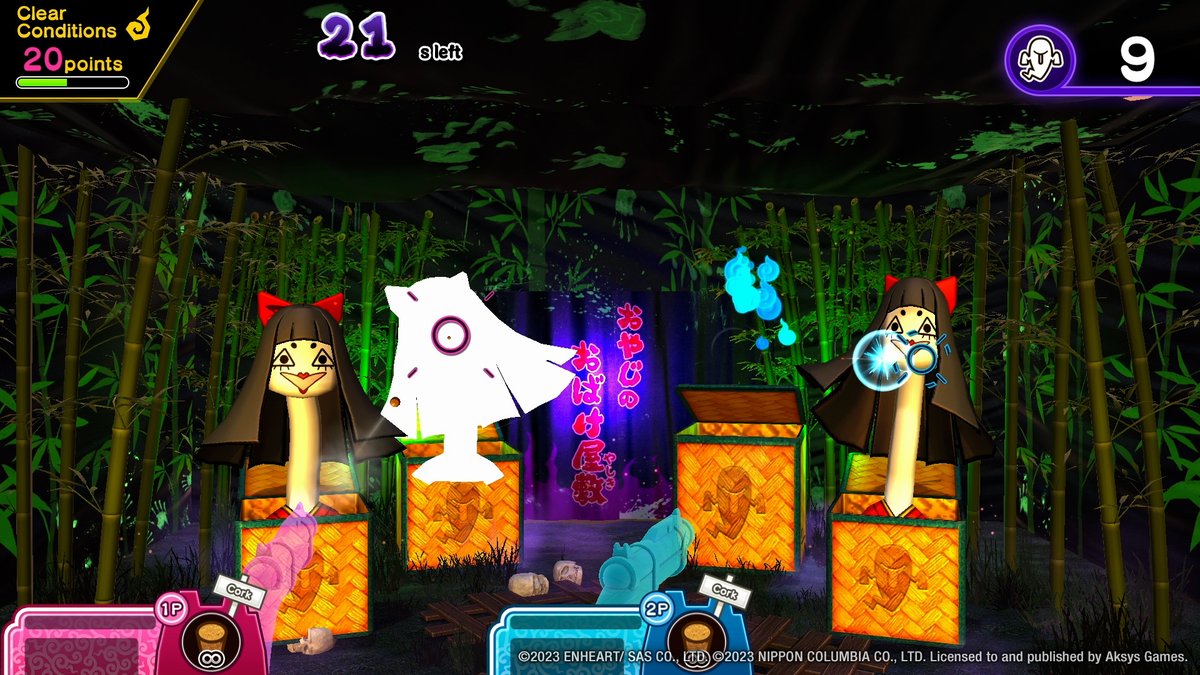 aksysgames's tweet image. Spooky Spirit Shooting Gallery is coming April 2023 for the @NintendoSwitch. A portable arcade shooter reminiscent of Japanese Festival games, the game features three modes and an assortment of mini-games for a scarily fun time! 

Pre-Order game here: bit.ly/AksysPreOrder