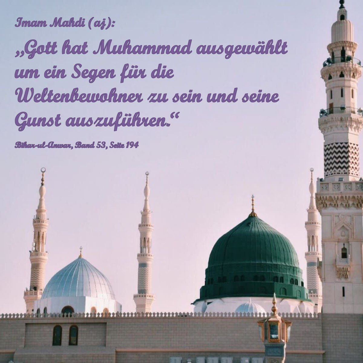 313Mehraban313's tweet photo. Alles Gute zum Tag der Berufung des Propheten (saws)

#HazratMuhammad
#Rajab
#Islam
#Mekkah
#Medina https://t.co/TNyEehYbLD