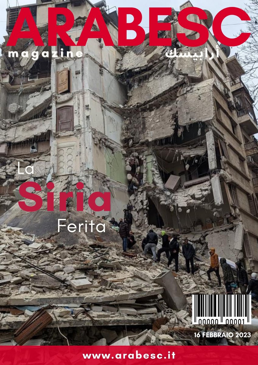 Nuova edizione di #arabescmagazine 

La #Siria ferita 

📌
arabesc.it

#bastasanzioni #stopsanzionisullaSiria 
#ارفعوا_العقوبات_عن_سوريا