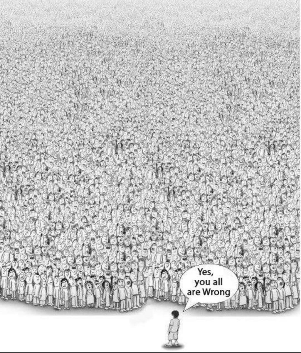 "ولكن أكثر الناس لا يعلمون"