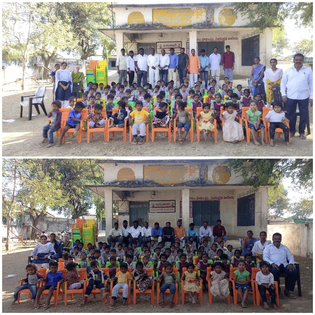 KhammamKVM's tweet photo. సిద్దిపేట జిల్లా కోహెడ మండలం శ్రీరాములపల్లి  Govt స్కూల్లోని చిన్న పిల్లలకు స్థానిక Mp రాష్ట్ర BJP అధ్యక్షులు బండి సంజయన్న గారు  120 కుర్చీలు టీచర్లకు 08  కుర్చీలను   అందజేసినవాటిని స్థానిక BJP శ్రేణులతో కలిసివెళ్ళి అందజేసిన BJP మండల అధ్యక్షుడు ఖమ్మం వేంకటేశం @bandisanjay_bjp https://t.co/n1doXTpTcm