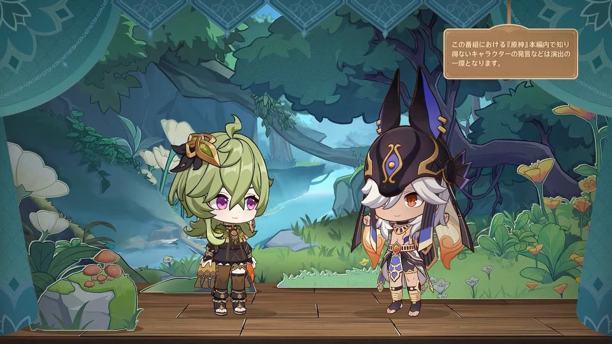 🍃コレイ🍃 tweet media