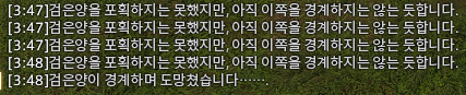 ㅅㅂ