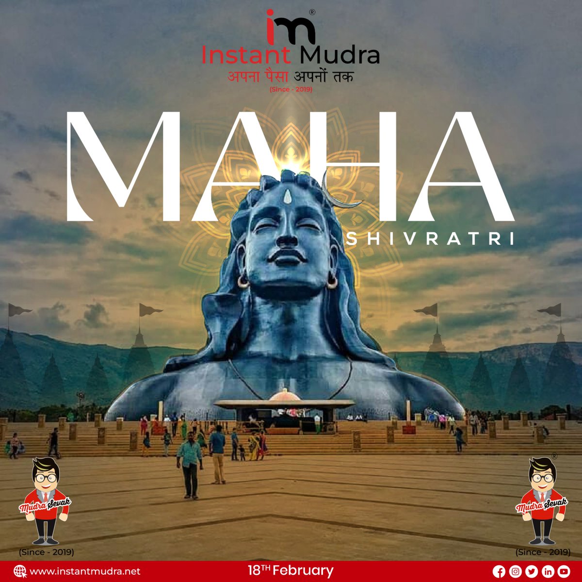 MudraInstant's tweet photo. Om namaha shivaya🙏🏻May the divine power of Lord Shiva shower upon you and your family on this auspicious occasion of Mahashivratri🙏🏻#moneytransfer #aadharpay #aeps #cashcollection #bbps #billpay #mpos #matm #creditcard #recharges #insurance #fintech #instantmudra https://t.co/x9JWhFZApt