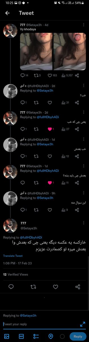 fullHDbyhADi's tweet photo. وقتی گاییدنت پولتو ندادن نمیدونی چیکار کنی: https://t.co/VkX07g1A4v