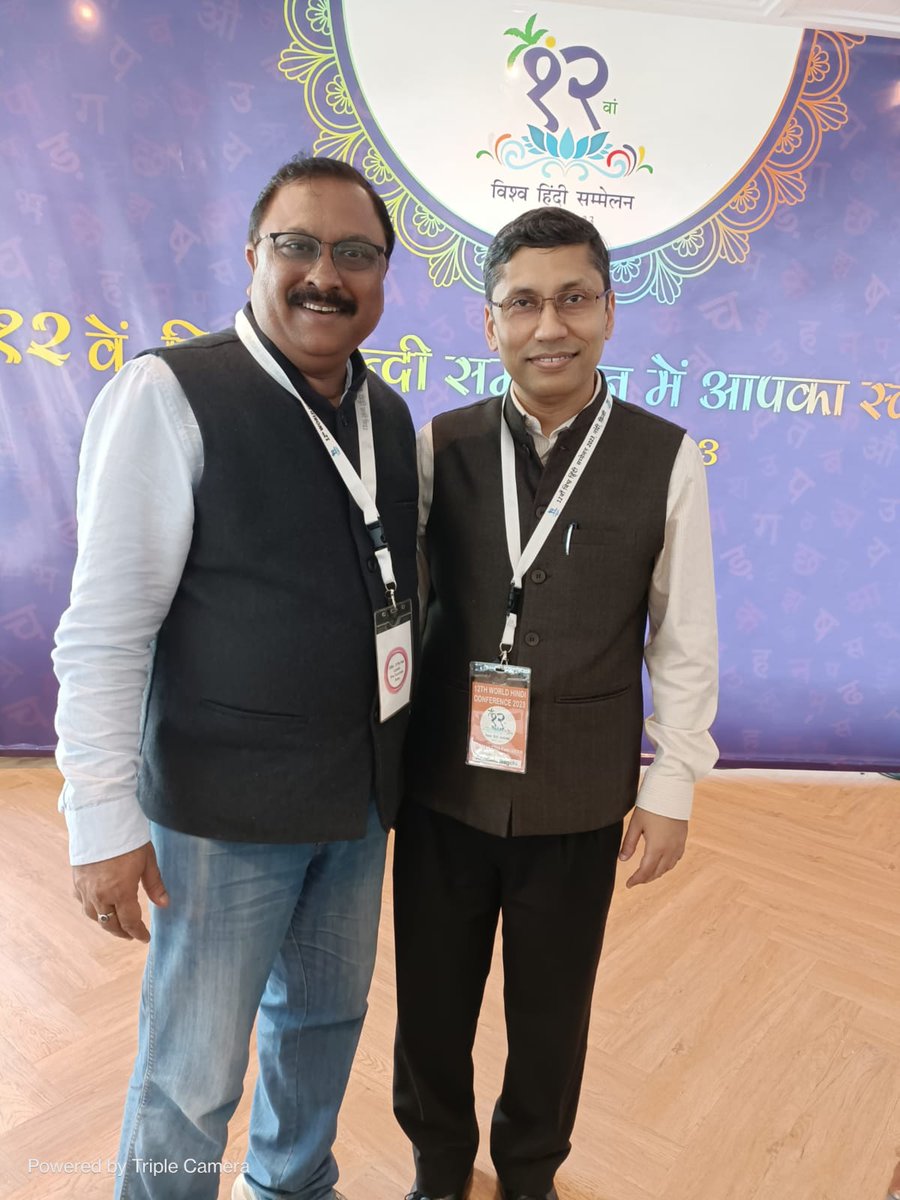 amitabhnews18's tweet photo. फिजी में #WorldHindiConference की शुरुआत बुला (हैलो) से हुई और 3 दिनों का सफर विनाका (thank u) पर खत्म हुआ। दुनिया के कोने कोने में हिंदी और हिंदुस्तान के प्रचार के लिए @MEAIndia को बधाई। मुस्कुराहट भरी चंद यादें
@DrSJaishankar 
@abagchimea 
@vasudev_ravi 
@singla_navya 
#Fiji https://t.co/jVL1O9CED3