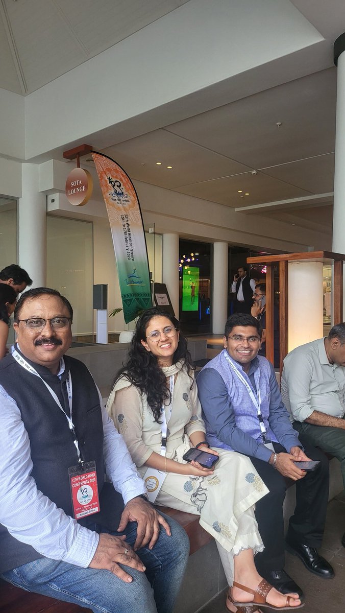 amitabhnews18's tweet photo. फिजी में #WorldHindiConference की शुरुआत बुला (हैलो) से हुई और 3 दिनों का सफर विनाका (thank u) पर खत्म हुआ। दुनिया के कोने कोने में हिंदी और हिंदुस्तान के प्रचार के लिए @MEAIndia को बधाई। मुस्कुराहट भरी चंद यादें
@DrSJaishankar 
@abagchimea 
@vasudev_ravi 
@singla_navya 
#Fiji https://t.co/jVL1O9CED3
