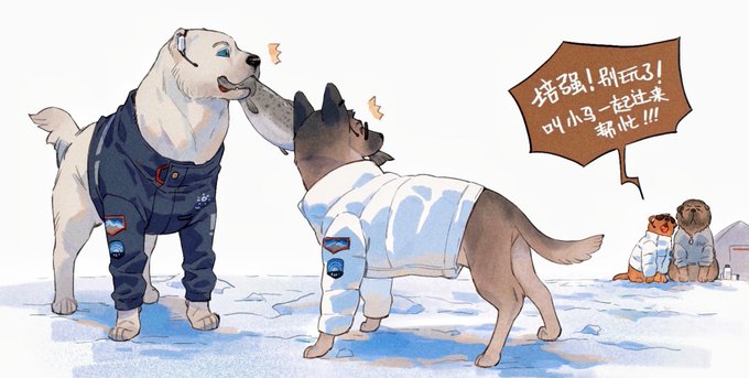 「korean text standing」 illustration images(Popular)