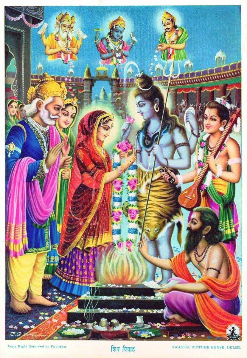 LoveIsEternal11's tweet image. प्रेम करुणा बन के आंखों से ना बहे तो समझो अंतर मन में उतरा ही नहीं.. #meremahadev #Mahashivratri #Mahashivratri2023 #shivparwativivah #loveiseternal  #worldsfirstlovemarriage #18thfeb