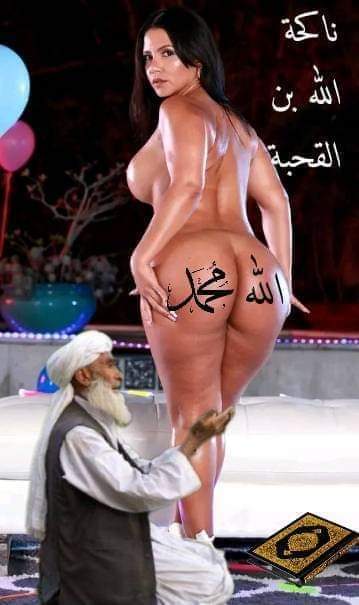 واخر دعواهم ان الحمدالله رب العالمين