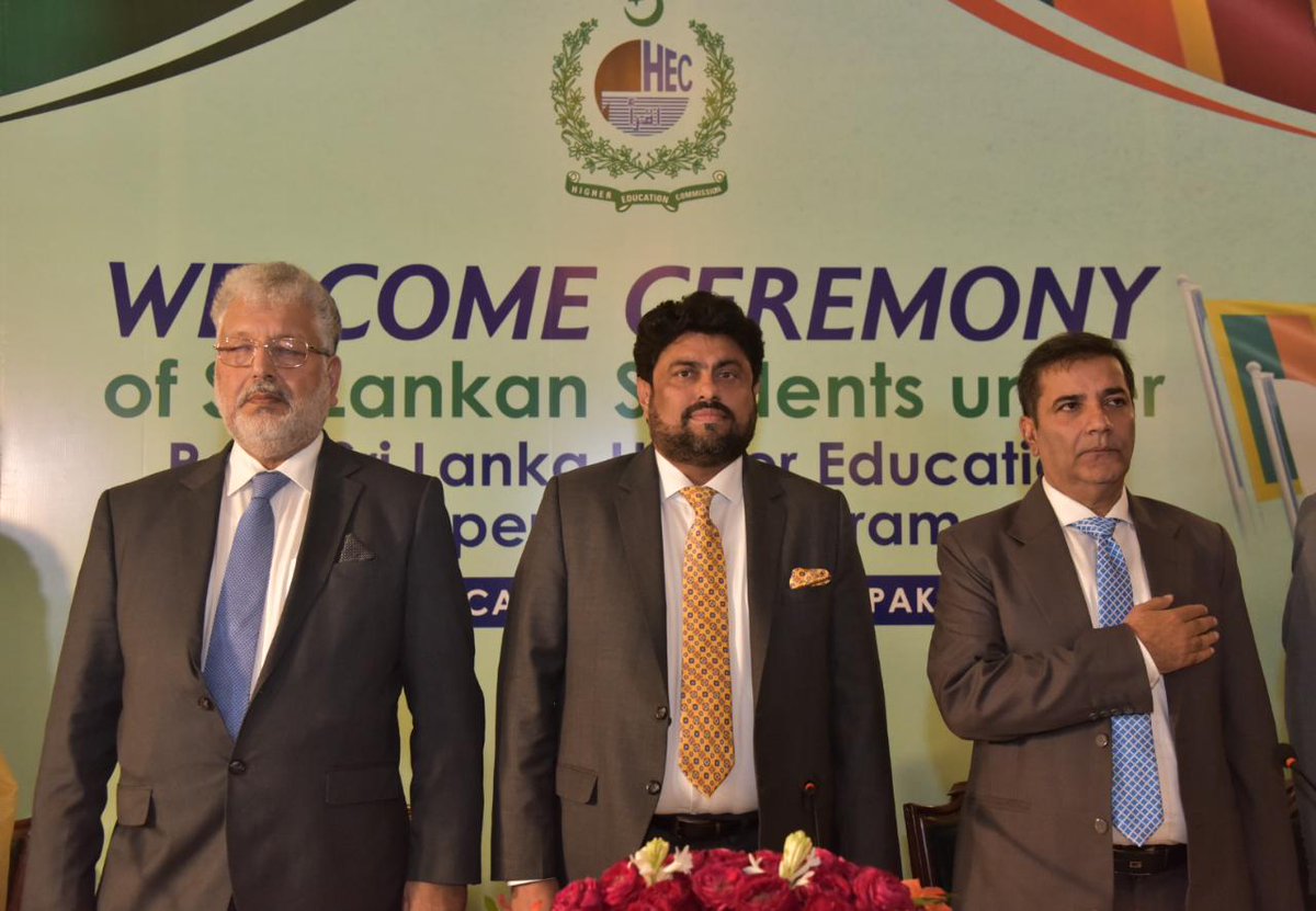 Attended Pak Sri Lanka Higher Education Cooperation Program at Governor House, #Karachi

#PakistanEducation
#SriLankaEducation
#EducationForAll