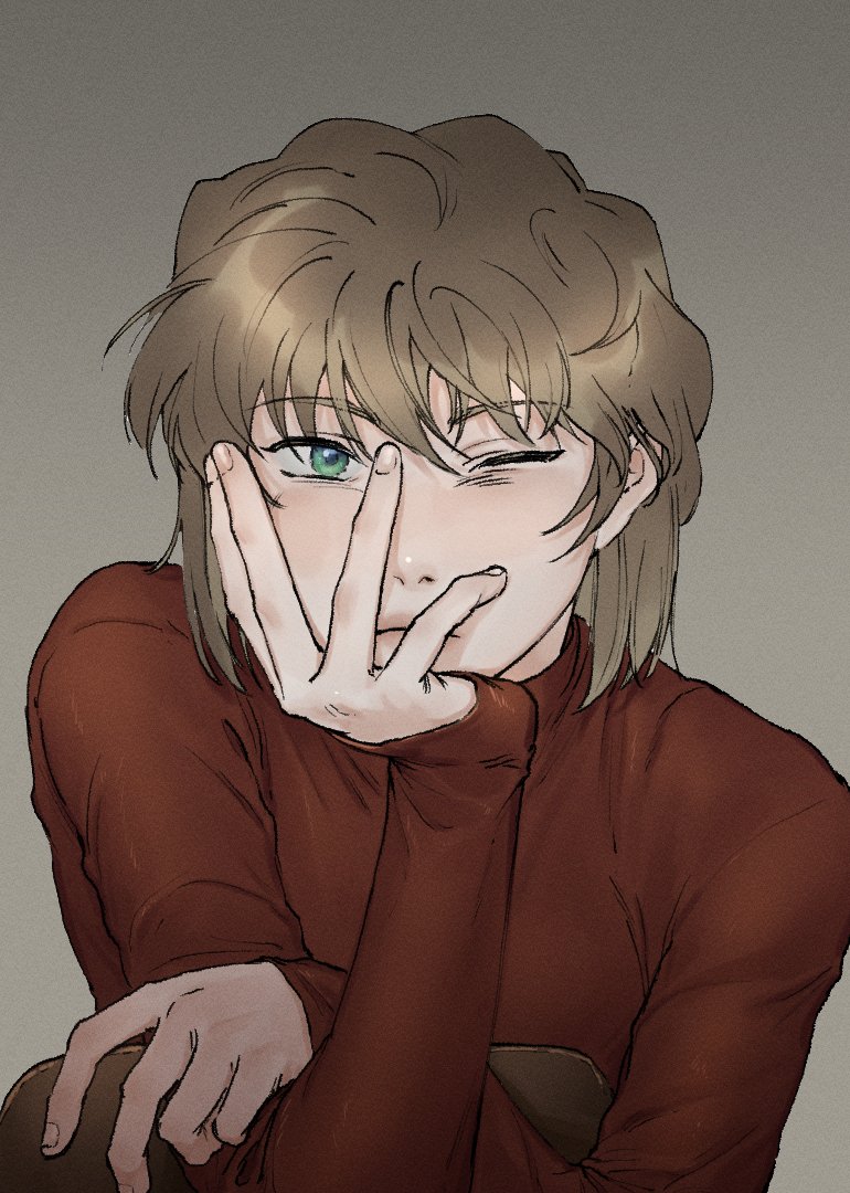 쉐리