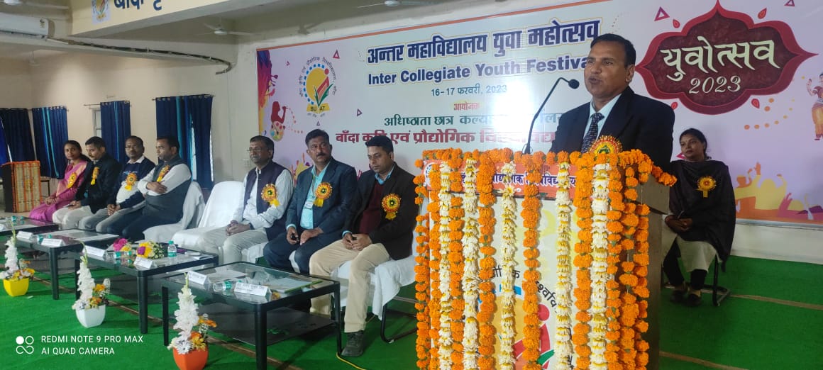 Successful completion of Inter-Collegiate Youth Festival of Banda University of Agriculture and Technology, Banda. (Dt. 16-17 February, 2023)
#buat_banda 
#bundelkhand