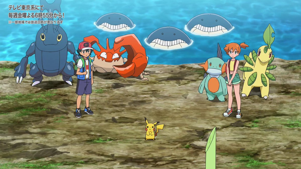 sopadegrookey's tweet photo. O Retorno do Rei: Kingler. Kuki! Kuki! 👑 #anipoke https://t.co/xOGScTT3gO