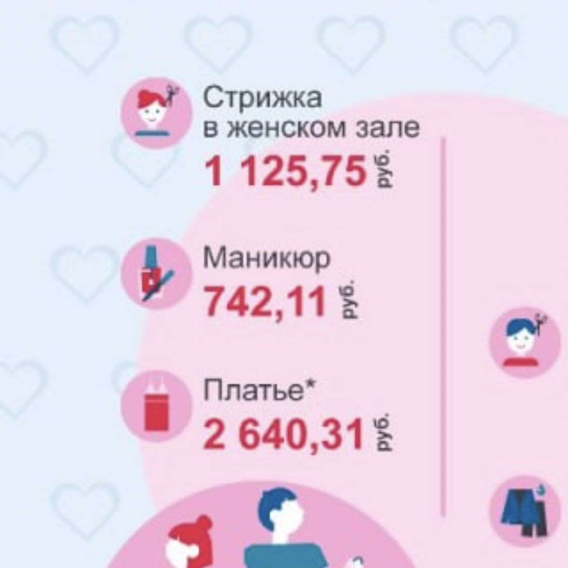 Девочки я сейчас обоссусь