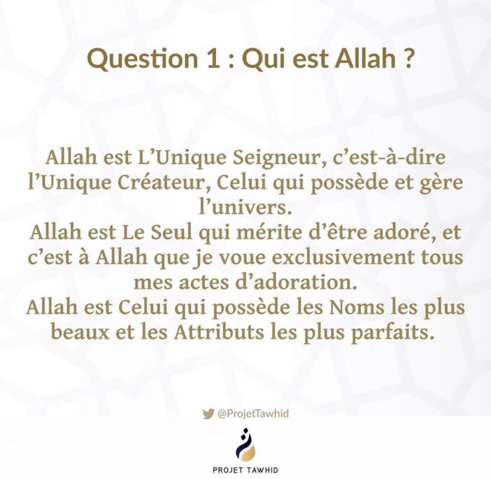 Maktaba Al-Mulk tweet media