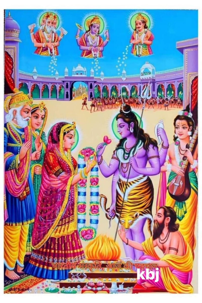 gdsharma109's tweet photo. 🚩🚩🚩
🔱🔔🌸
#महाशिवरात्रि🔔
ॐ नमोः शिवायः🔱
🌺🏵️🙏🏼🏵️ https://t.co/zoXi2EAwkQ