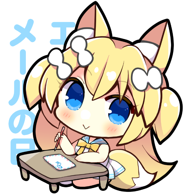 ãã¯ãã!ðŠð2æ18æ¥ã¯ãšã¢ã¡ãŒã«ã®æ¥âð
ãšã¢ã¡ãŒã«éã£ãããšãã?
#ãã¯ããVtuber