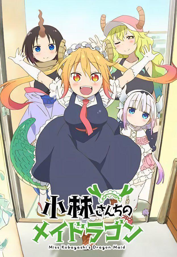 Hoy hay directo. Vamos a continuar con la segunda temporada de Kobayashi-san Chi no Maid Dragon.

En un rato nos vemos :)

twitch.tv/doublecreacts

España: 23:00h 
México: 16:00h
Ecuador, Colombia, Perú: 17:00h
Argentina, Uruguay, Paraguay, Chile: 19:00h