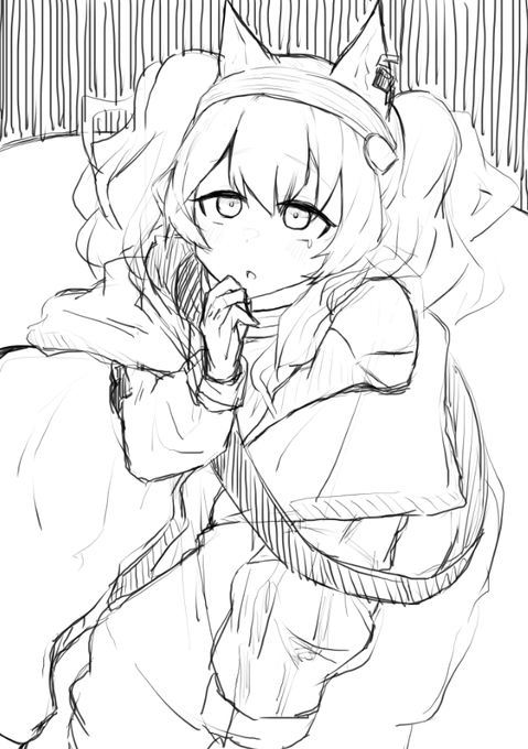 いつまで待てば、星が……あたしの気持ちに気づいてくれるのかな? 