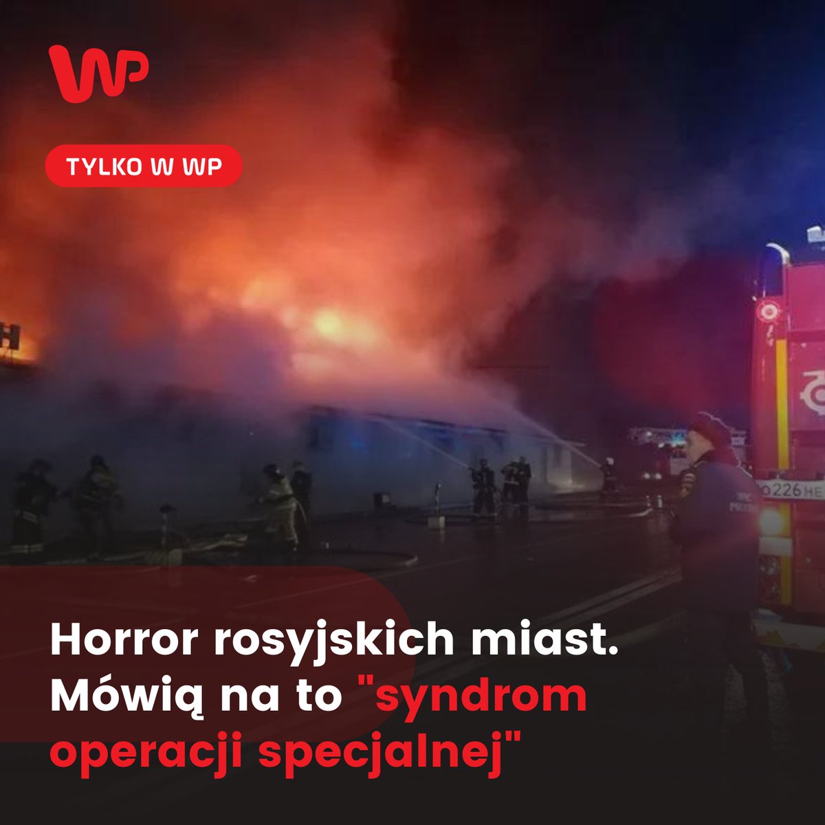 wirtualnapolska's tweet photo. 🗞️ https://t.co/prOhjzhGfI
Dyskoteka nazywała się #Poligon, a 23-letni Aleksander #Jonkin wrócił z wojny w #Ukraina. Upił się, potańczył z dziewczyną, kupił jej kwiaty, a potem wyszedł na środek sali z wojskową rakietnicą i kilka razy wypalił w sufit.
✒️ @Tomasz_Molga https://t.co/a6EYqYhVs0