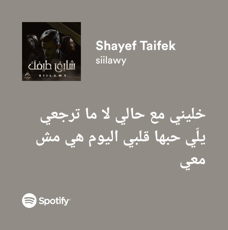 3mr_Abeed's tweet photo. https://t.co/wcj6lYVZax https://t.co/iCWWJZJ3GG