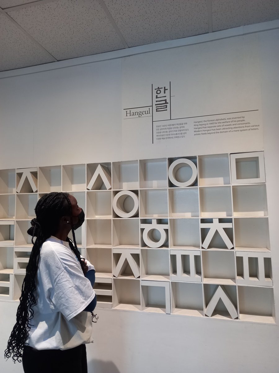 attah_jacintha's tweet photo. Visited the Korean Cultural Center 🇰🇷 @KCCNigeria_  #kccn https://t.co/5tLnWsffjs