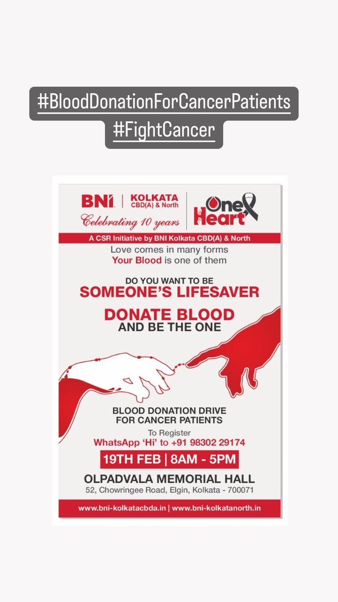 #blooddonation #cancer #patients #kolkata #westbengal 
@prateekpjjain @plf_savelives
@rishi7_roy @Arpan_speak @swastika24 @Suslovelygl @n_k_chandra @BloodDonorsIn
@bloodreqbot @KolkataPolice
@WBPolice @BengalGovernor 
Date: Feb 19, 2023
Venue: Olpadvala Memorial Hall, Chowringee.