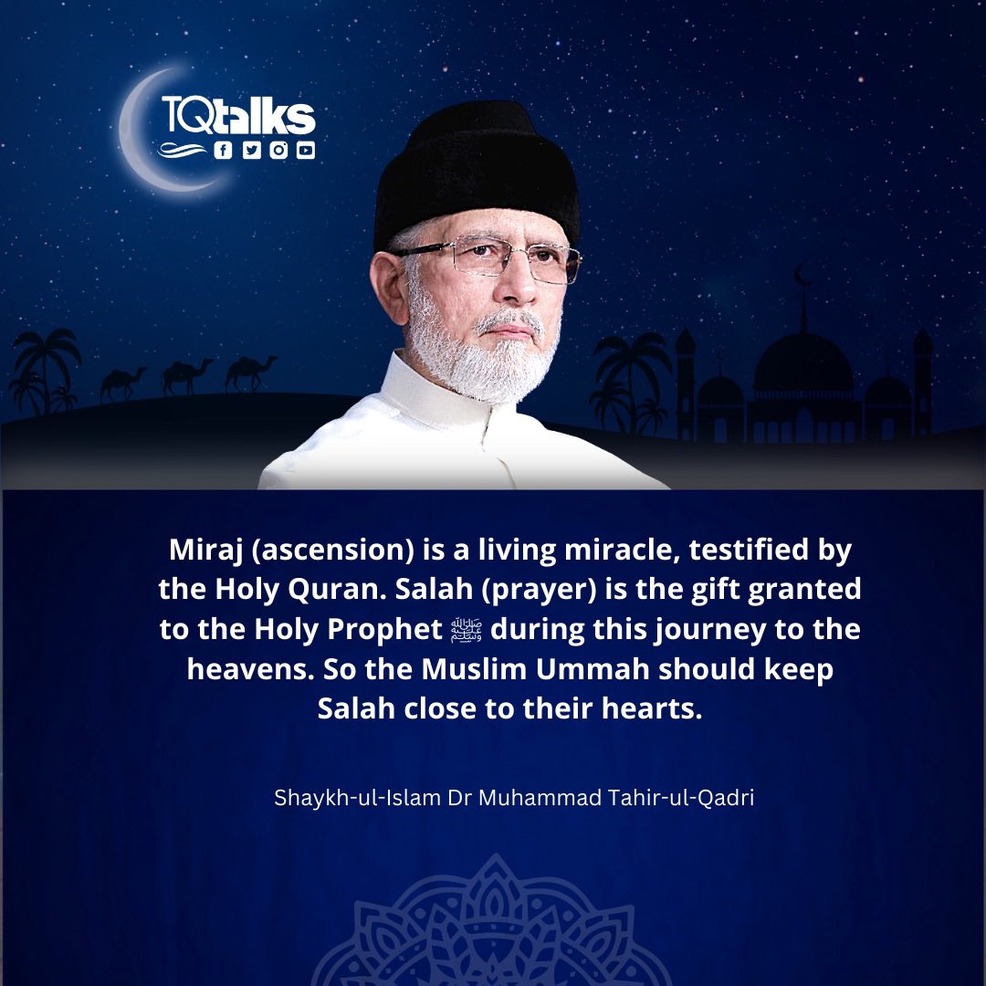 Subscribe to our channel for exclusive 
English lectures of Shaykh-ul-Islam Dr Muhammad <a href="/TahirulQadri/">Dr Tahir-ul-Qadri</a> ! 

🔗 Link in Bio

#TQtalks #Islam #Muslim #Deen #Quran #DrTahirulQadri #TahirulQadri #DrQadri #MQI