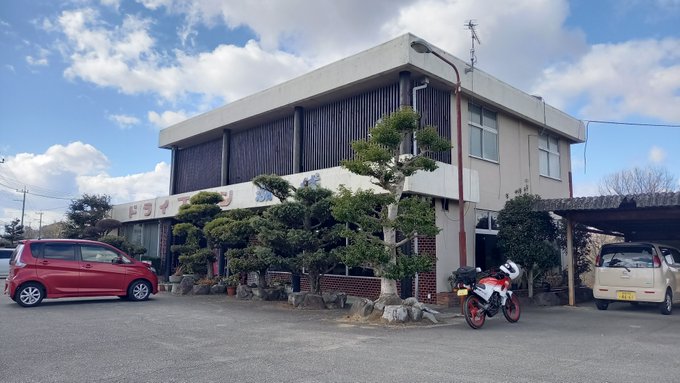 神河町まで行くつもりだったけど、家の近場だけでめちゃくちゃ満足してしまったので今回は加古川、加西市の近場をめぐる旅に変更することにした。ちょうどお昼時だったのでドライブイン都城でラーメン後編では加西市の旧道と、加古川市に潜む消滅集落&amp;廃村を巡ります。(前編 完) 