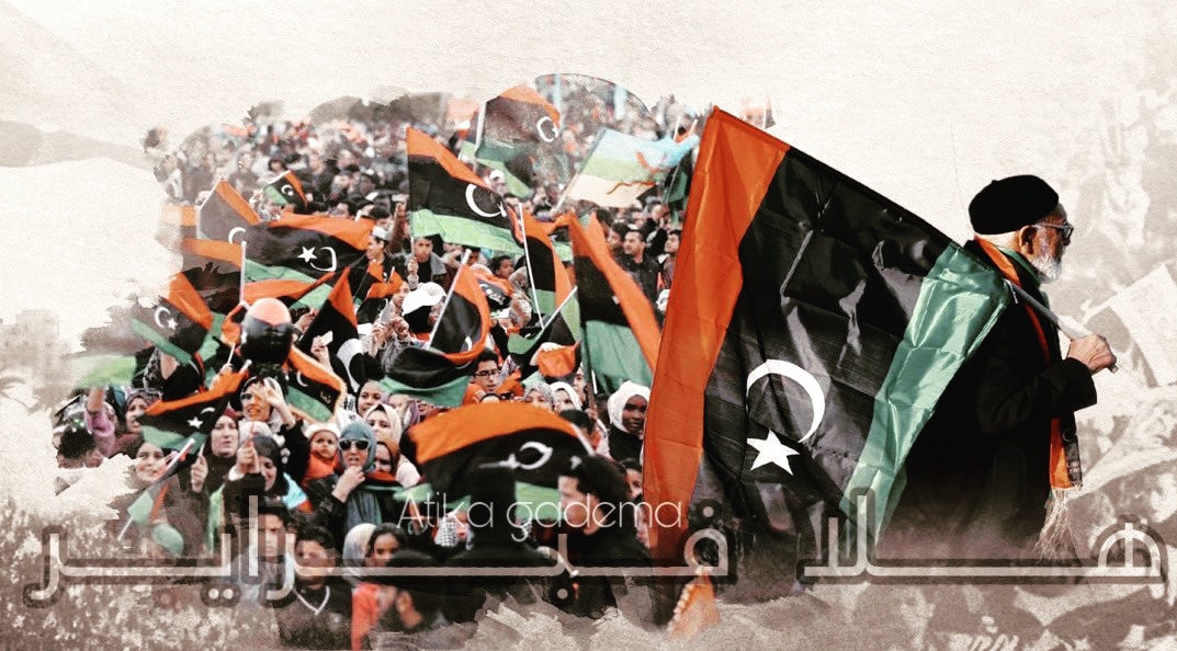 SADEQ_JR's tweet image. عيــدك يــا بلادي نـــايــر ♥️
                     ضــاوي  بــ ليلة  فبــراير  🇱🇾
#هلا_فبراير ولا عزاء لأنصار المقبور 🇱🇾❤
🕰️ 22:45
🗓️ 17-2-2023
_______________________________
#SADEQ_JR