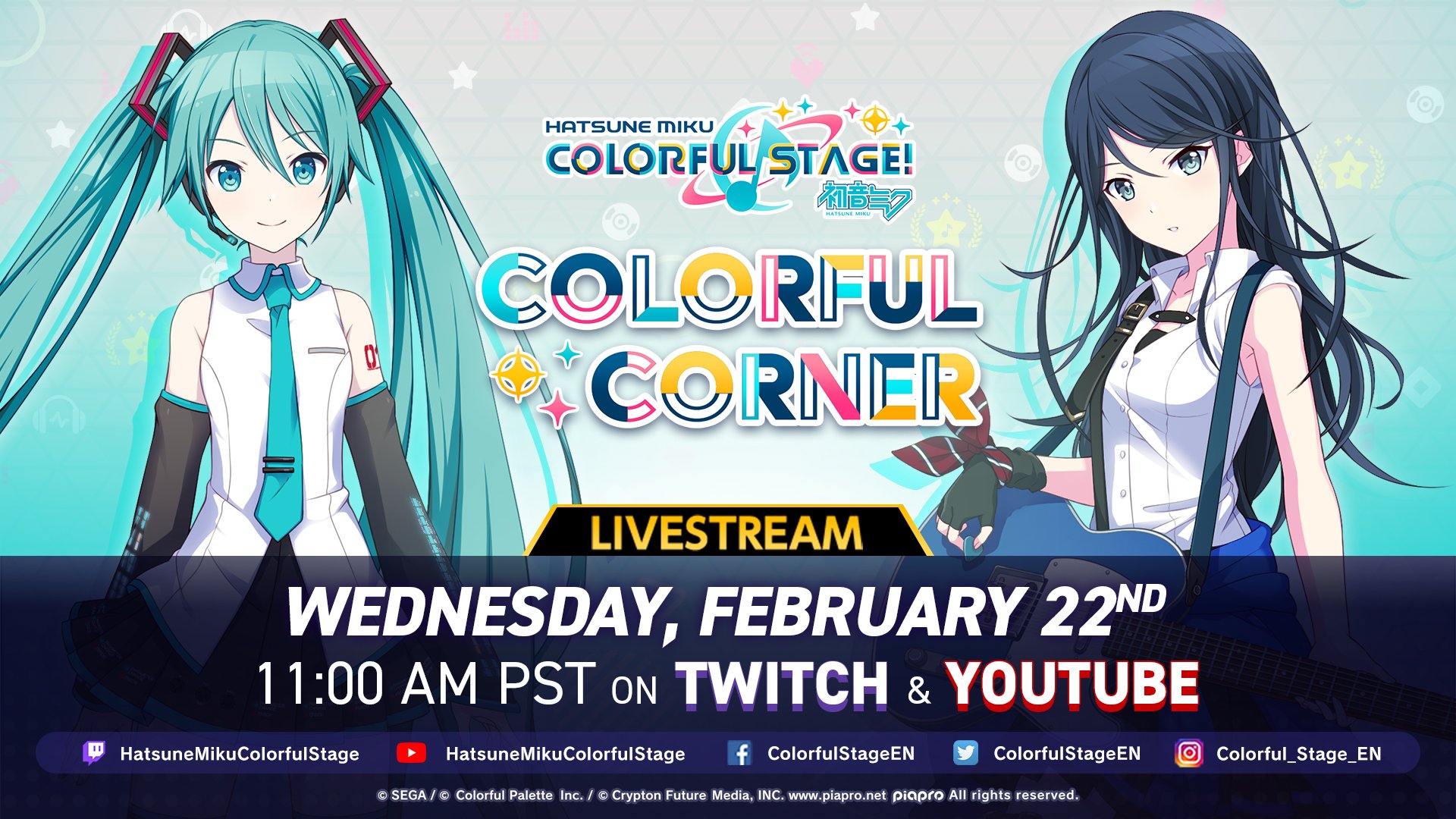 HATSUNE MIKU: COLORFUL STAGE! on Twitter: 
