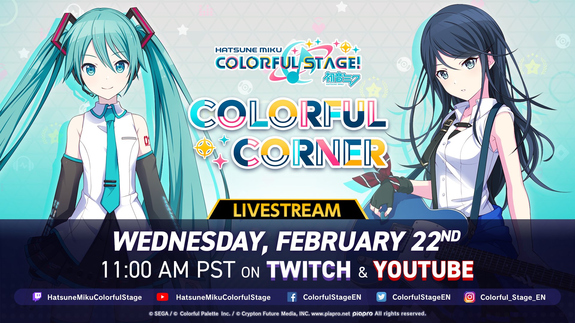 HATSUNE MIKU: COLORFUL STAGE! on Twitter: HATSUNE MIKU: COLORFUL STAGE! on Twitter: