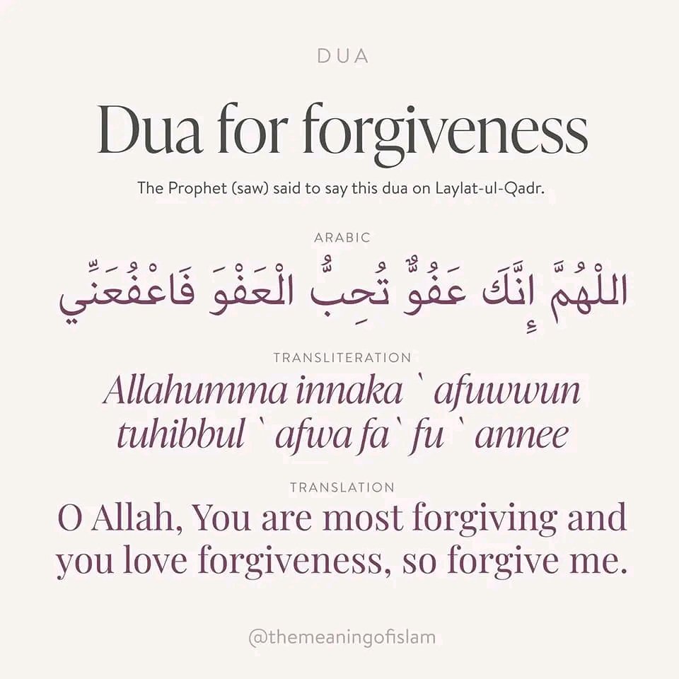 Recite and Retweet.