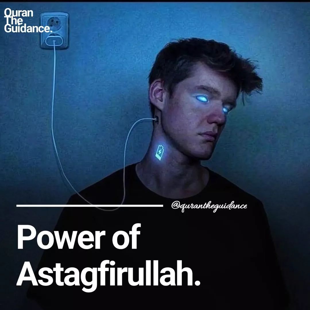 Cool_Ustaz's tweet photo. ☆▪︎》Power Of Astagfirullah. 🔋 

☆▪︎》Must Read 📚 https://t.co/Ikg49k54xa