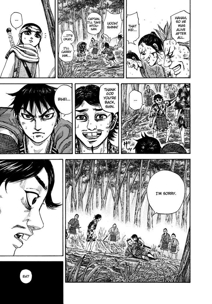 ShinKai9919's tweet photo. We mourn a fallen comrade 😢🫡 #BiTou #WeiDao #尾到 #ShinKai #RiShin #KyouKai #KINGDOM #信瘣 #キングダム #李信 #羌瘣 #LiXin #QiangLei #XinLei #HiShinUnit #FeiXinUnit https://t.co/JYbWN032Sx