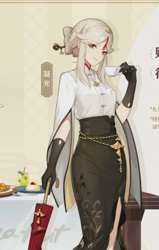 MOMMY??? EXCUSE MOMMY??
