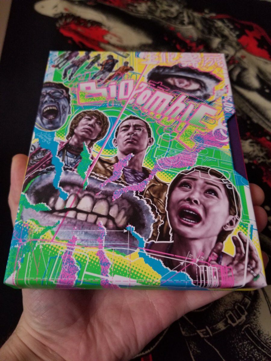 Deathbydvd's tweet photo. Whoo that subscriber exclusive BIO ZOMBIE box is gorgeous 

Thank you @VinegarSyndrome!

#VinegarSyndrome #BIOZOMBIE https://t.co/Fq3SAlytSA