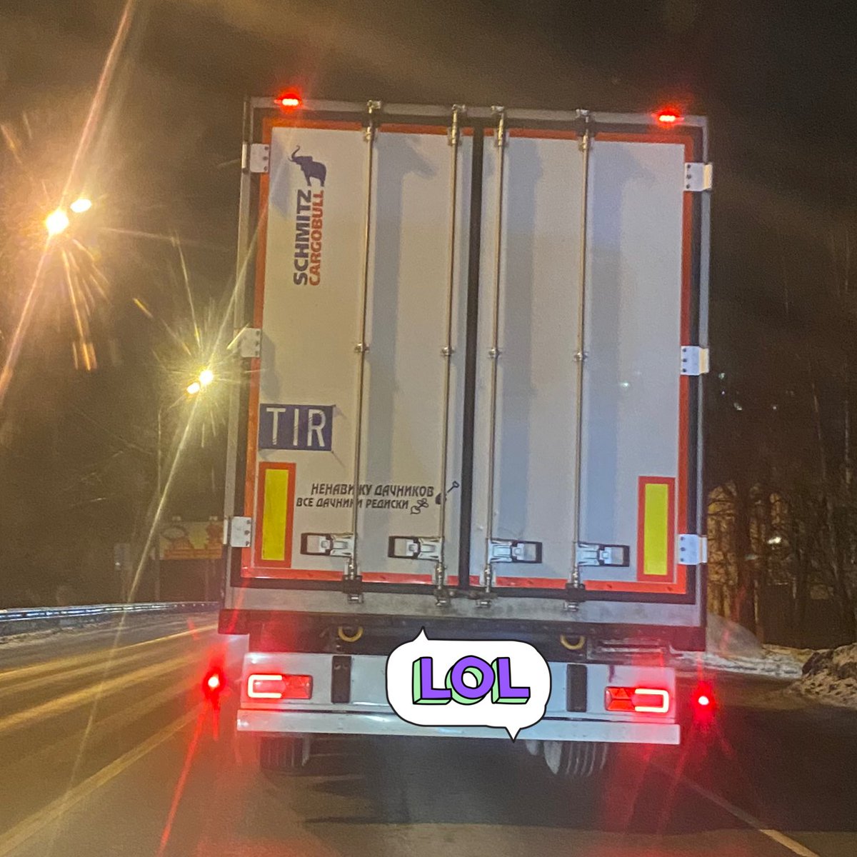vorod's tweet photo. Актуально в это время года 🤣 https://t.co/zq0exHm3kw